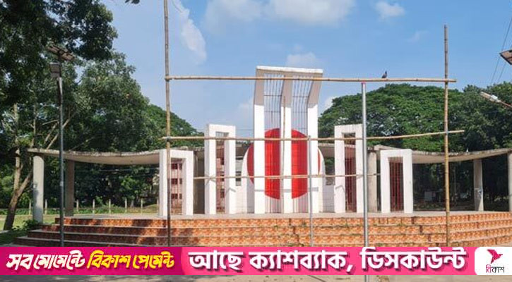 বাসাইলে ১৪৪ ধারা জারি